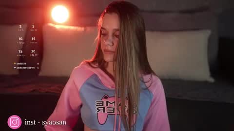 syaosan_ online show from 03.20.26