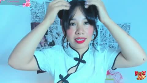 sylphy17 online show from 12.03.24