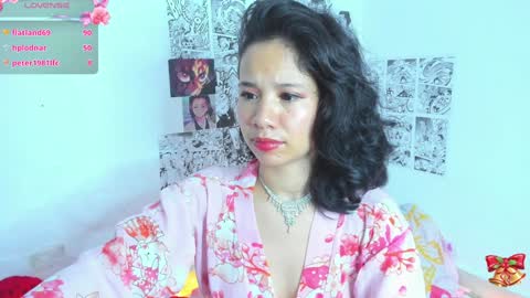 sylphy17 online show from 12.15.24