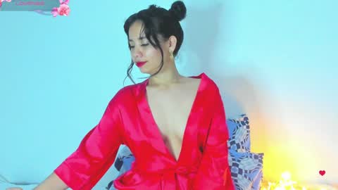 sylphy17 online show from 01.14.25