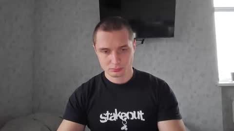 Den online show from 11.07.25