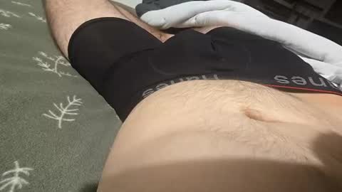 Snapshot of t6152 chatting on 10.11.25 t6152 online show from 10.11.25