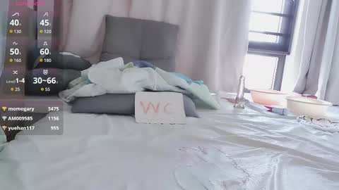 Snapshot of t_taotao chatting on 02.13.26 t_taotao online show from 02.13.26