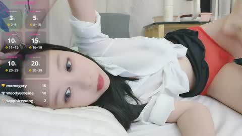 Snapshot of t_taotao chatting on 07.04.26 t_taotao online show from 07.04.26