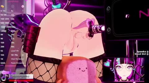 Tadako Nyanko online show from 01.06.25