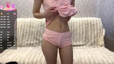 Snapshot of tainastoa chatting on 02.23.26 Tessa online show from 02.23.26