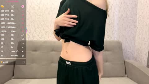 Snapshot of tainastoa chatting on 04.08.26 Tessa online show from 04.08.26