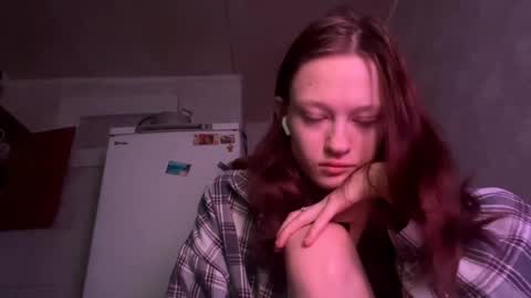 Adriana online show from 03.17.26