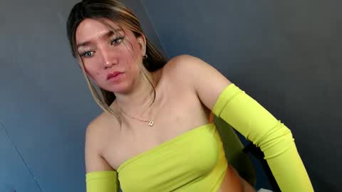 ellaine online show from 01.05.25