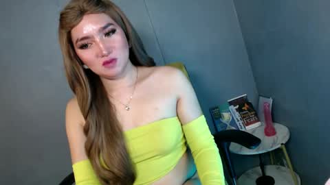 ellaine online show from 02.14.25