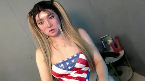 ellaine online show from 02.23.25