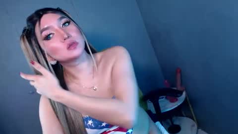 ellaine online show from 02.24.25