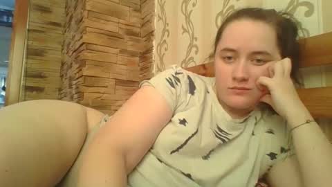 teasequiet888 online show from 03.01.26