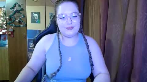 Teasing Dora online show from 12.20.25