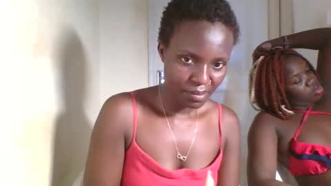 Snapshot of tee_kaicy chatting on 12.08.24 kaicy online show from 12.08.24