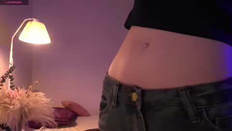 Amina online show from 12.18.25