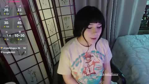Lamb  online show from 06.17.26