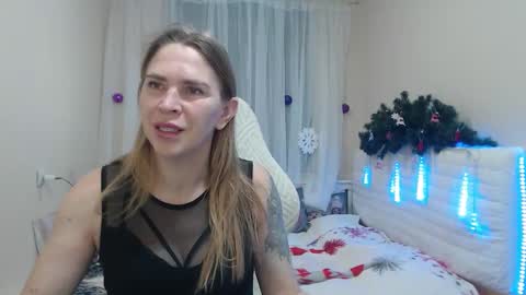 tessadaybreak online show from 12.14.25