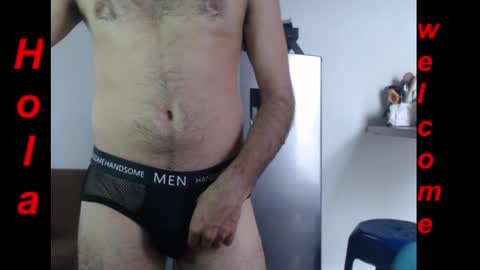 Snapshot of tevezbien chatting on 02.27.25 Yeffrith online show from 02.27.25