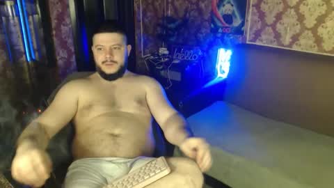 thor lord online show from 02.28.26