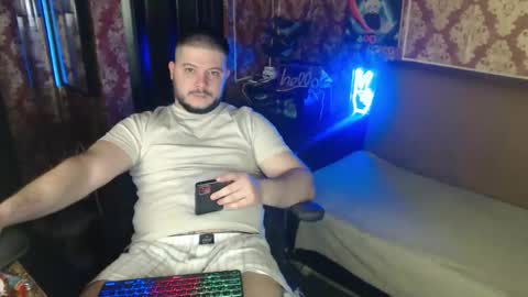 thor lord online show from 04.14.26