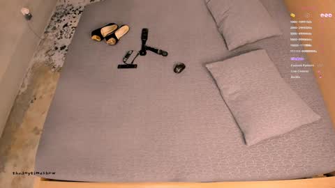 Anny online show from 03.18.26