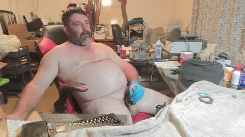 Cajunbator online show from 05.19.26