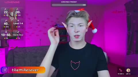 Sever online show from 12.07.24