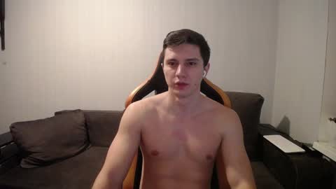 Snapshot of theroadtomars chatting on 01.14.25 Nick online show from 01.14.25