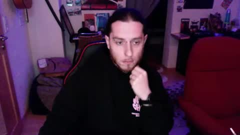 theshowercock online show from 10.02.25