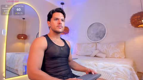 Thiago online show from 11.07.25