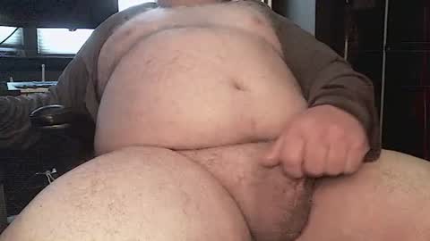 thicmaster online show from 07.14.26