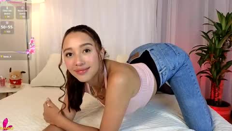 TIFFANY  online show from 02.17.25