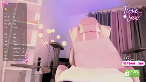  Tomie  online show from 02.13.25