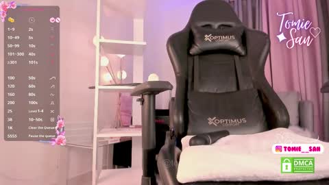  Tomie  online show from 03.11.25