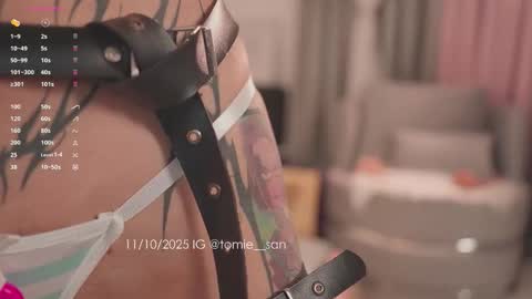  Tomie  online show from 10.12.25