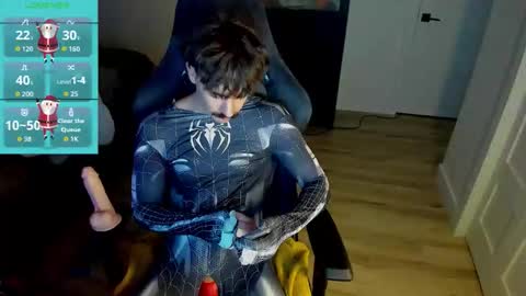 tonybigdick12333 online show from 02.19.26