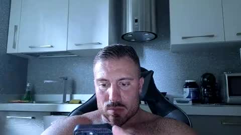 Snapshot of toro_arrapato chatting on 05.11.26 toro_arrapato online show from 05.11.26