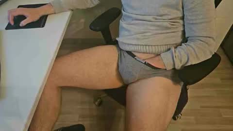 Snapshot of tree1989 chatting on 12.12.24 tree1989 online show from 12.12.24