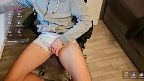 Snapshot of tree1989 chatting on 11.26.25 tree1989 online show from 11.26.25