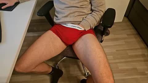 Snapshot of tree1989 chatting on 03.07.26 tree1989 online show from 03.07.26