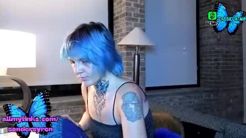 Cassie online show from 07.13.26