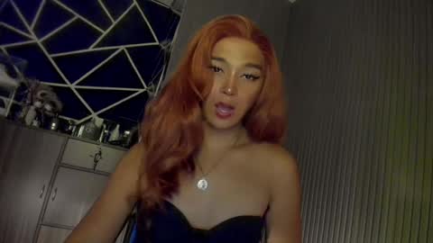 Snapshot of trinityfucksyou chatting on 12.17.24 Ms Ella online show from 12.17.24