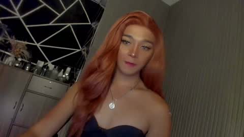 Snapshot of trinityfucksyou chatting on 02.03.25 Ms Ella online show from 02.03.25