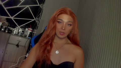 Snapshot of trinityfucksyou chatting on 02.25.25 Ms Ella online show from 02.25.25