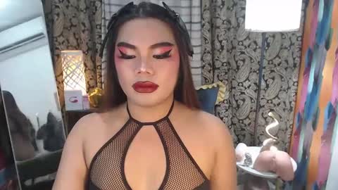 brianna online show from 01.12.25