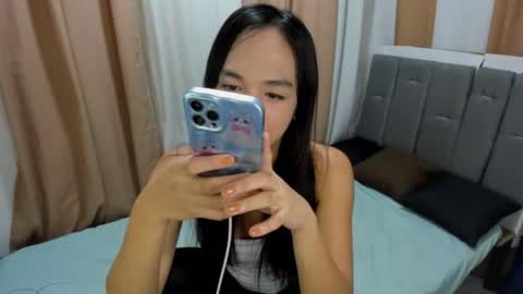 tsuncutajang online show from 03.13.26