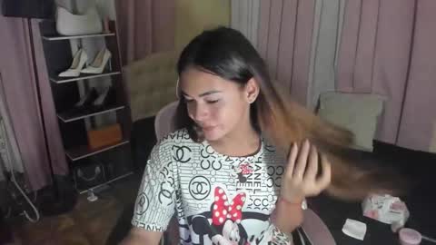 tsuncutrhein online show from 09.16.25