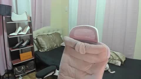 tsuncutrhein online show from 09.21.25