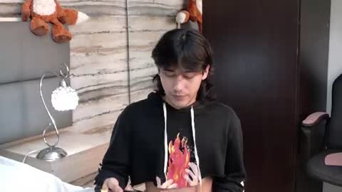 twinslovers_ online show from 06.11.26